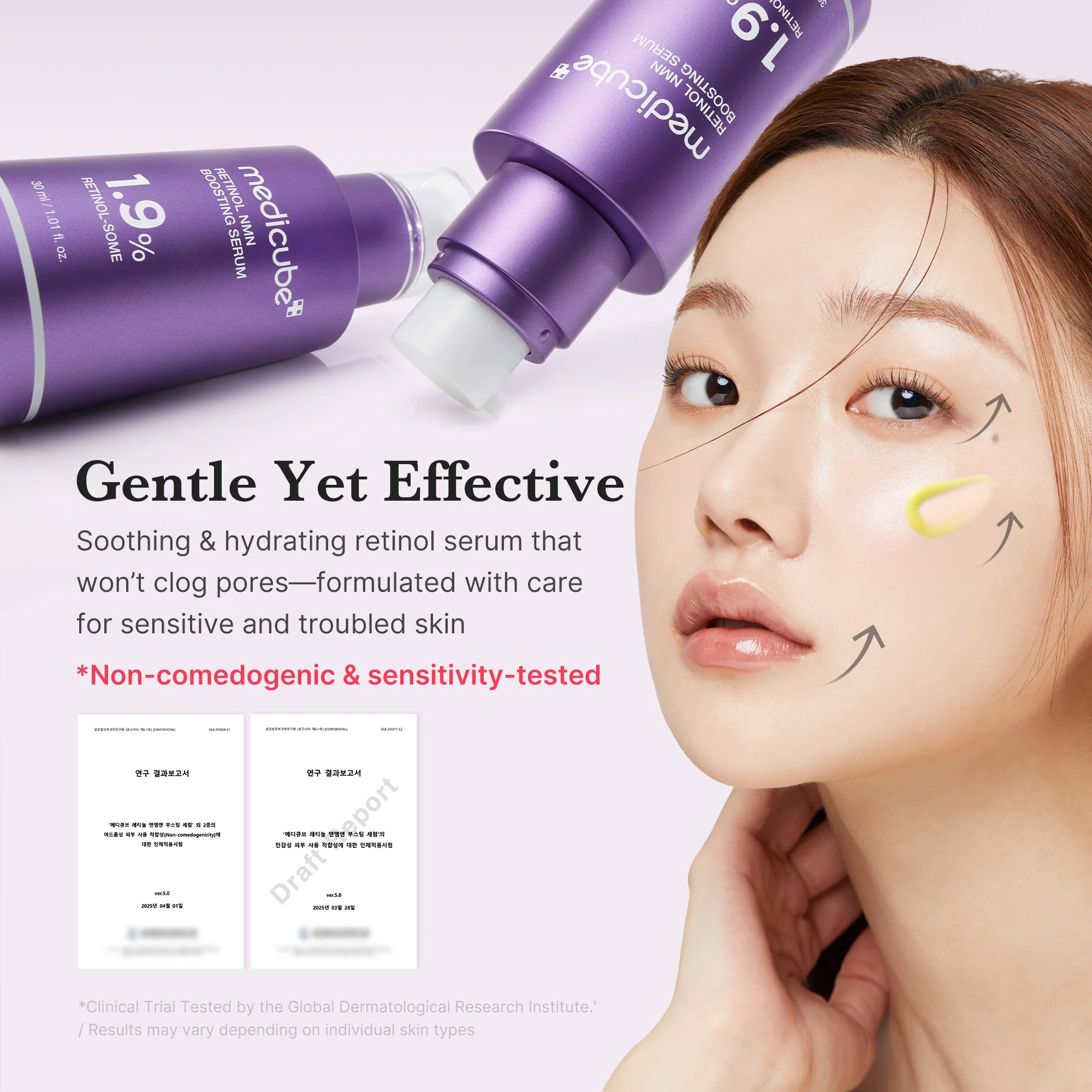 [GIFT] Retinol NMN Boosting Serum - Image 5