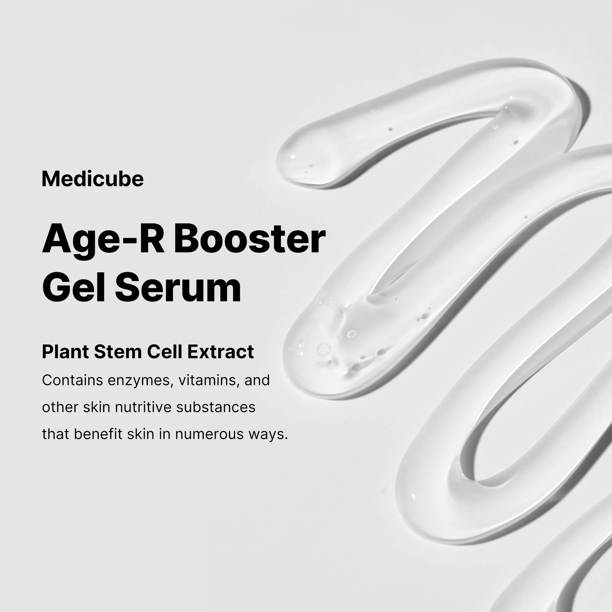 [Subscr.] AGE-R Booster Gel Serum - Image 4
