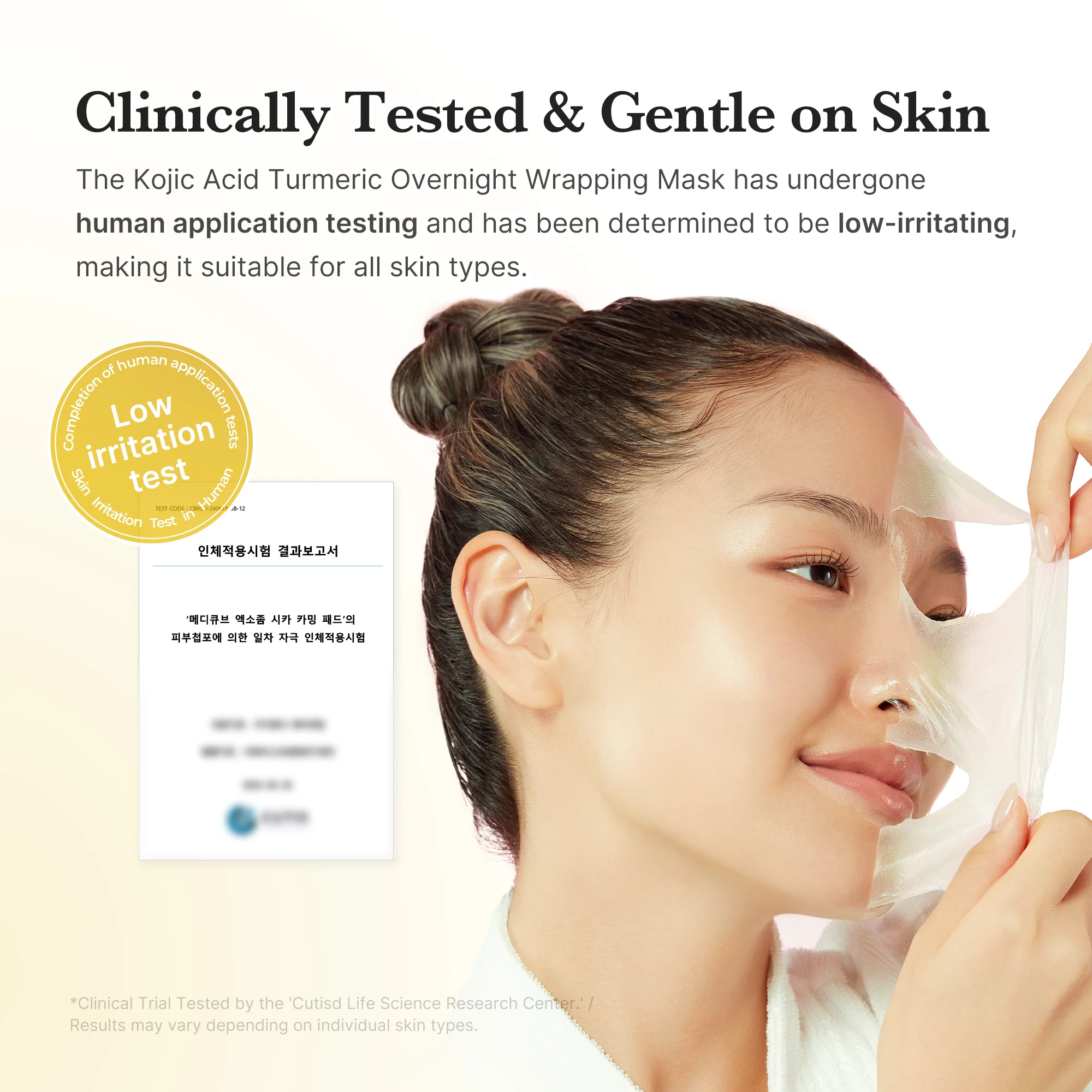 Kojic Acid Turmeric Overnight Wrapping Mask - Image 9
