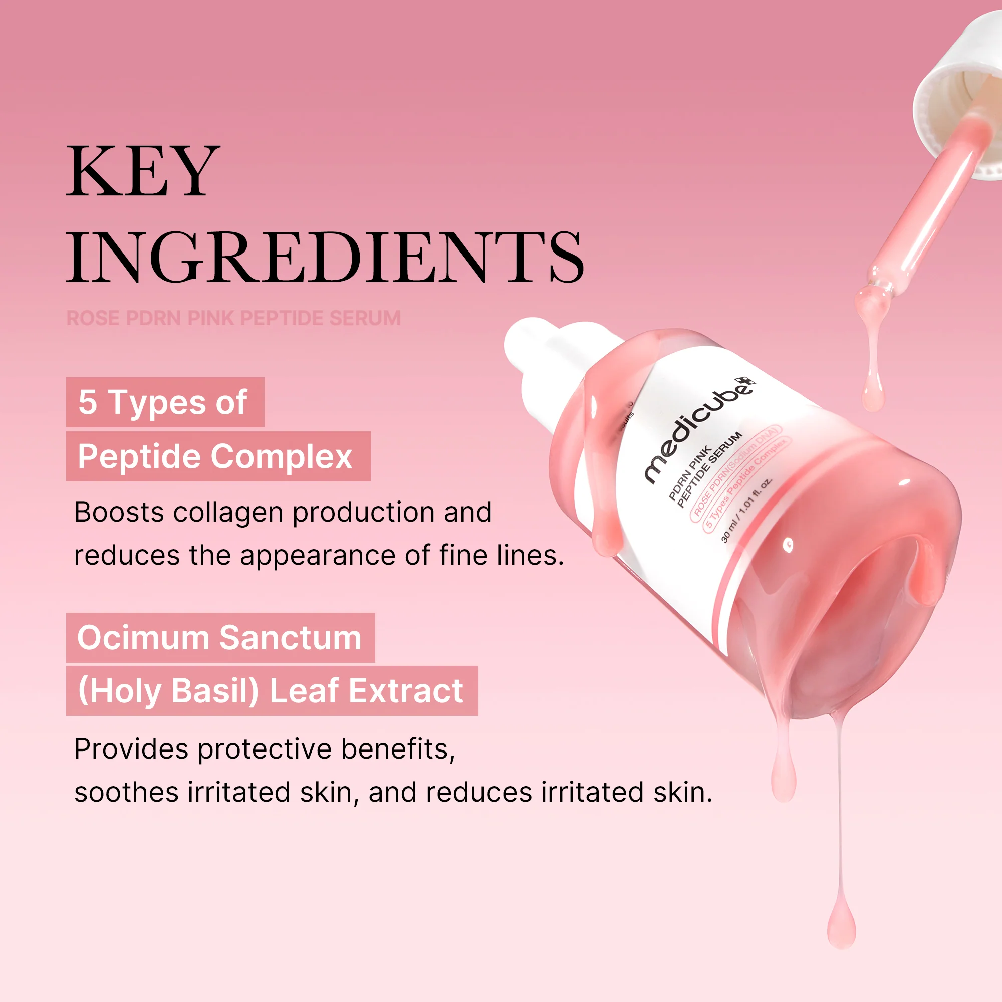 [Tati's Exclusive] Plump Perfection Set - Image 3